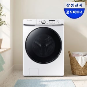 삼성 WF19T6000KW 그랑데 세탁기 19kg 화이트 1등급