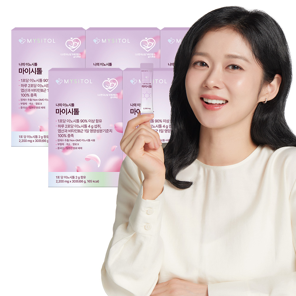 [마이시톨] 30포 5박스 마이시톨 <b>마이오</b> 미오<b>이노시톨</b> 엽산 분말 난임 여성 영양제