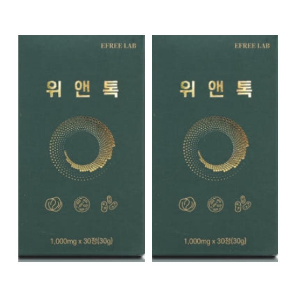 위앤톡 효능 내돈내산 성분 위앤툭 후기 <b>위엔</b>톡 효과 30정 2개