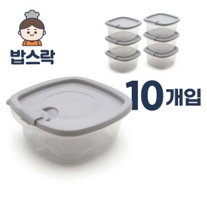 밥스락 냉동밥 밀폐용기 350ml 10개입 BPA FREE 전자레인지 식기세척기 사용 가능