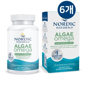 노르딕내추럴스 Algae 오메가 715 mg 120캡슐, 6개