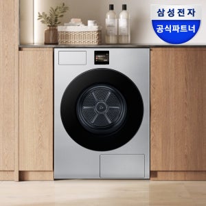삼성 비스포크 AI 건조기 DV80F20DDT 20kg 실버스틸