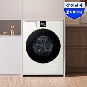삼성 비스포크 AI 건조기 DV80F20DDY 20kg 그레이지