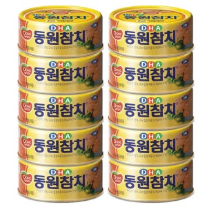 동원참치 DHA 참치 150G 10캔