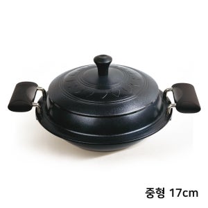 전통시골가마솥 중형 17cm