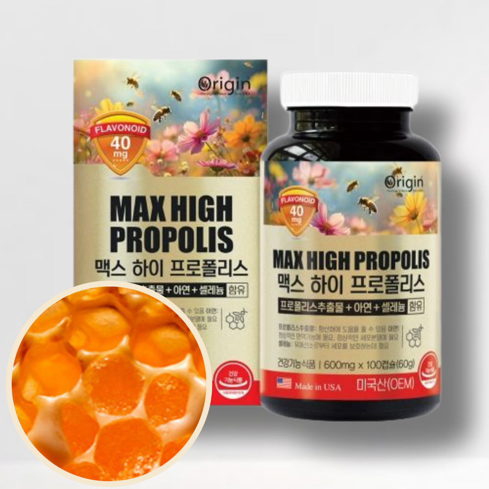 직수입 <b>프로</b>폴리스 100 캡슐 대용량 플라보노이드 면역력에 좋은 프리미엄 100캡슐, 1개