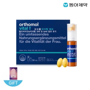 멀티비타민 오쏘몰 바이탈 F 30일분 + 아일로 뮤신콜라겐 10포 오쏘몰 쇼핑백