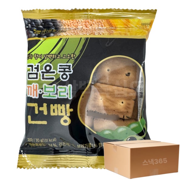 금풍제과 검은콩깨 보리건빵 30g 100개입 1박스 어르신간식
