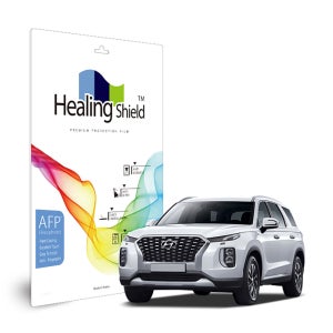 팰리세이드 2019 2020 2열 센터콘솔 터치패널 올레포빅 액정보호필름 2매