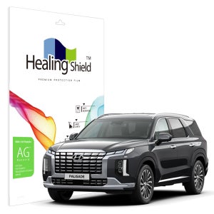 팰리세이드 2024 2열 센터콘솔 터치패널 저반사 액정보호필름 2매