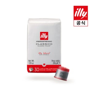 [일리공식몰] 30P 일리캡슐커피 [클라시코 미디엄] 외 2종