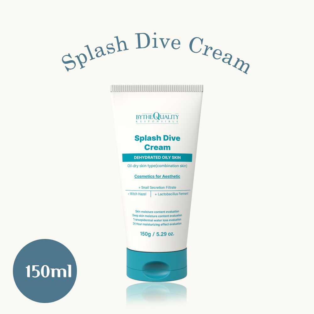 바이더퀄리티 스플래쉬 다이브크림 150ml 수분충전 여름철피부진정