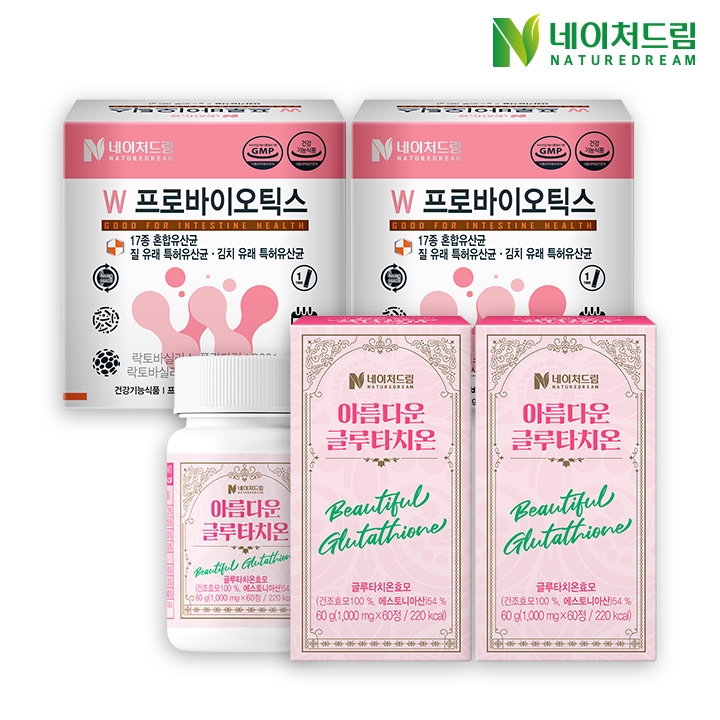 네이처<b>드림</b> W 프로바이오틱스 질건강유산균 2gX30포X2박스 X 네이처<b>드림</b> 아름다운 글루타치온 1000mgX60정X2박스