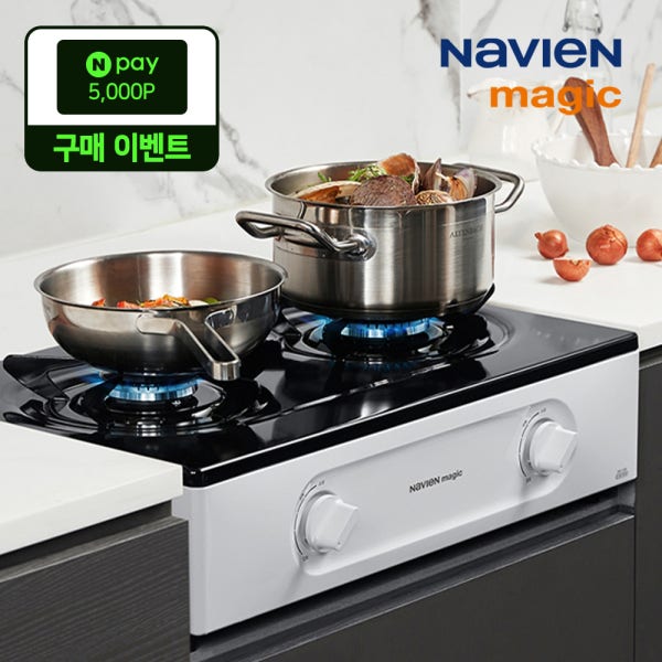 경동나비엔 공식스토어 [전국설치] 나비엔매직 2구 가스레인지 2026년형 화이트 GRF-1302 LNG