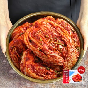 국내산 경상도식 포기김치 10kg / 사랑김치 슬라이스 업소용 대용량