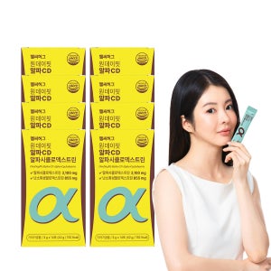 헬씨허그 원데이 핏 알파CD 알파시클로덱스트린 분말 식이섬유 14포, 8개