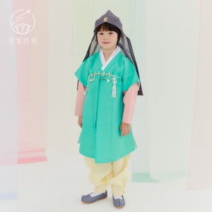 수민 남아한복 아기 유아 아동 프리미엄 고급 돌한복