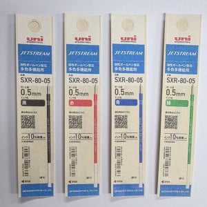 유니 제트스트림 3색 4색 전용 리필심 볼펜심 SXR-80 0.38 0.5 0.7