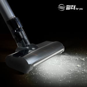 [호환] LG 코드제로 헤드 무선 청소기 LED 라이트 A9 A9S P9 마루바닥 필터포유