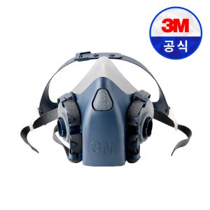 3M 7501 (소형) 반면 마스크 방독 방진 산업용 공업용 필터 용접 흄 가스 방역 쓰리엠