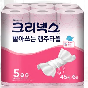 스카트 크리넥스 핑크 45매 6롤 대용량 빨아쓰는 행주타올 코스트코 대용량