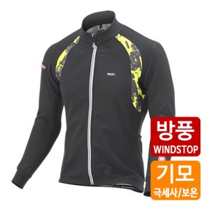 플로레스 방풍 자켓 스포츠 사이클 자전거 의류 라이딩 바람막이 상의