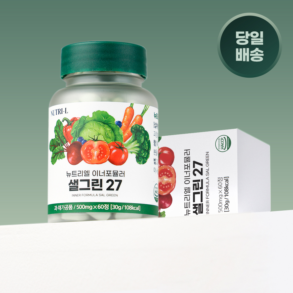 뉴트리엘 샐그린27 <b>식이섬유</b> 유산균 장건강 식전야채 식단관리 영양제 60정, 1개