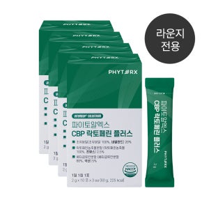파이토알엑스 CBP 락토페린 플러스 30포, 4개