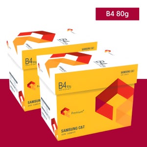 삼성 프리미엄 복사용지 B4 80g 5000매 (2500매X2박스)
