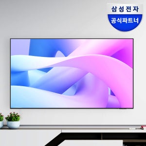 [초대형 고화질] 삼성전자 LH98BEDHLGFXKR 247cm UHD 4K 비즈니스 TV 247.7cm(98인치), 벽걸이