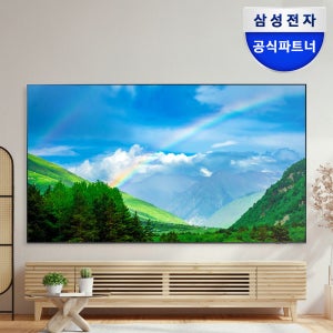 삼성전자 BE98-H LH98BEDHLGFXKR UHD 4K 비즈니스TV 247.7cm(98인치), 벽걸이 WMN8000SXT