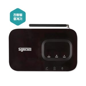 링고벨 진동벨용 중계기 SRT-8200GP 층간무선연결 장거리 안정적인수신거리연장