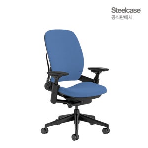스틸케이스 정품 립체어V2 패브릭 오션