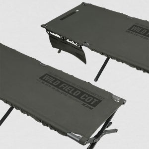 카즈미 필드 코트 와이드 야전침대 폭 73cm 야침