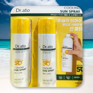 코스트코 닥터 아토 쿨링 썬스프레이 뿌리는 썬크림 바디 얼굴 SPF 50+