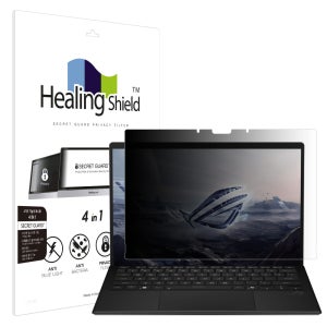 에이수스 ROG Flow Z13 2025 GZ302 항균 보안필름 블루라이트차단 양면 정보보안기