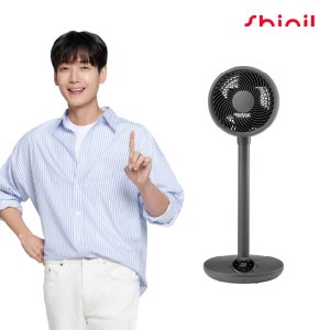 신일 BLDC 서큘레이터 S10se 음성인식 저소음 SIF-B09A 뉴트럴 그레이