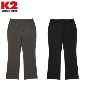 K2 여성 스판 바지 신축성 나팔 바지 부츠컷 팬츠