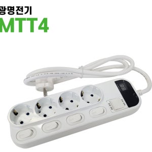 스마트탭 LED 4구 실시간 전력량 표시 3단계 화재 예방 시스템 3m, 1개