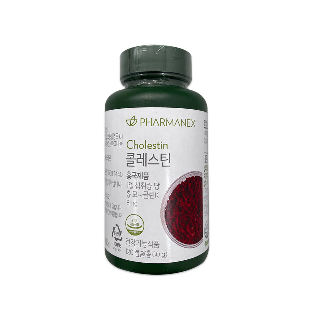 <b>뉴스킨</b> 파마넥스 콜레스틴 120캡슐