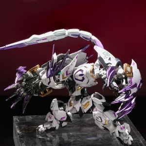 [국내배송] 제로플랜 MGSD HG 발바토스 클로 파츠 퍼플 Ver 프라모델