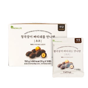저당 초콜릿 청국장이 빠띠쉐를 만나면 초코 15g 10봉 100% 우리발효콩