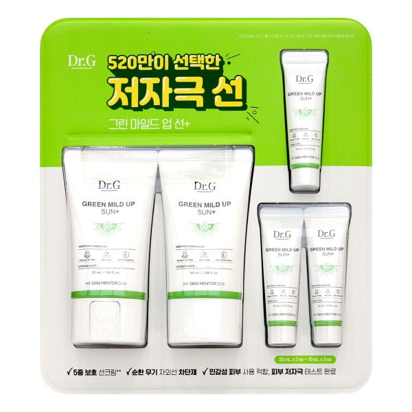 닥터지 그린마일드업 선크림 130ml SPF50 데일리 올리브영 무기자차 코스트코