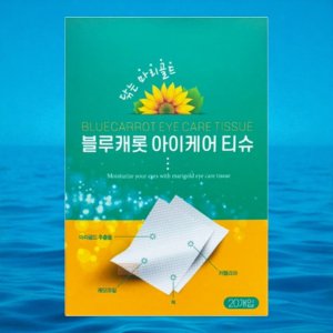 눈닦는제품 티슈 눈세척 안구 얼굴닦는티슈 20매입 1박