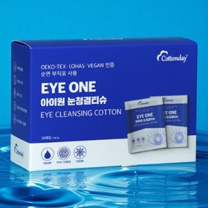 눈닦는제품 티슈 눈세척 안구 얼굴닦는티슈 30매 1박스