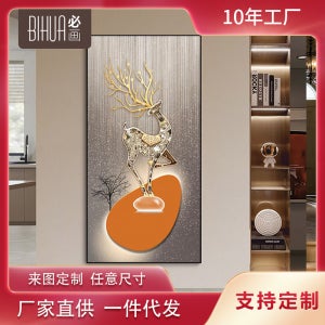 풀루 현관 홀 벽걸이 그림 모던 심플 호텔 복도 인테리어 고급 배경 벽 액자