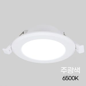 75MM(3인치) 비츠온 LED 방습 다운라이트 매입등 욕실등 슬림형 5W, 주광색