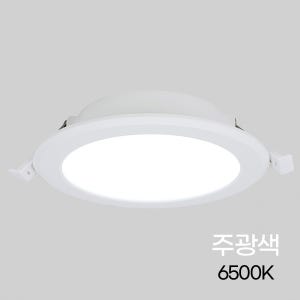 100MM(4인치) 비츠온 LED 방습 다운라이트 매입등 욕실등 슬림형 10W, 주광색