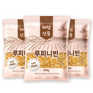 루피니빈 500g x 3봉 l 루핀콩 식물성 고단백 곡물 잡곡 l 지퍼팩 소포장