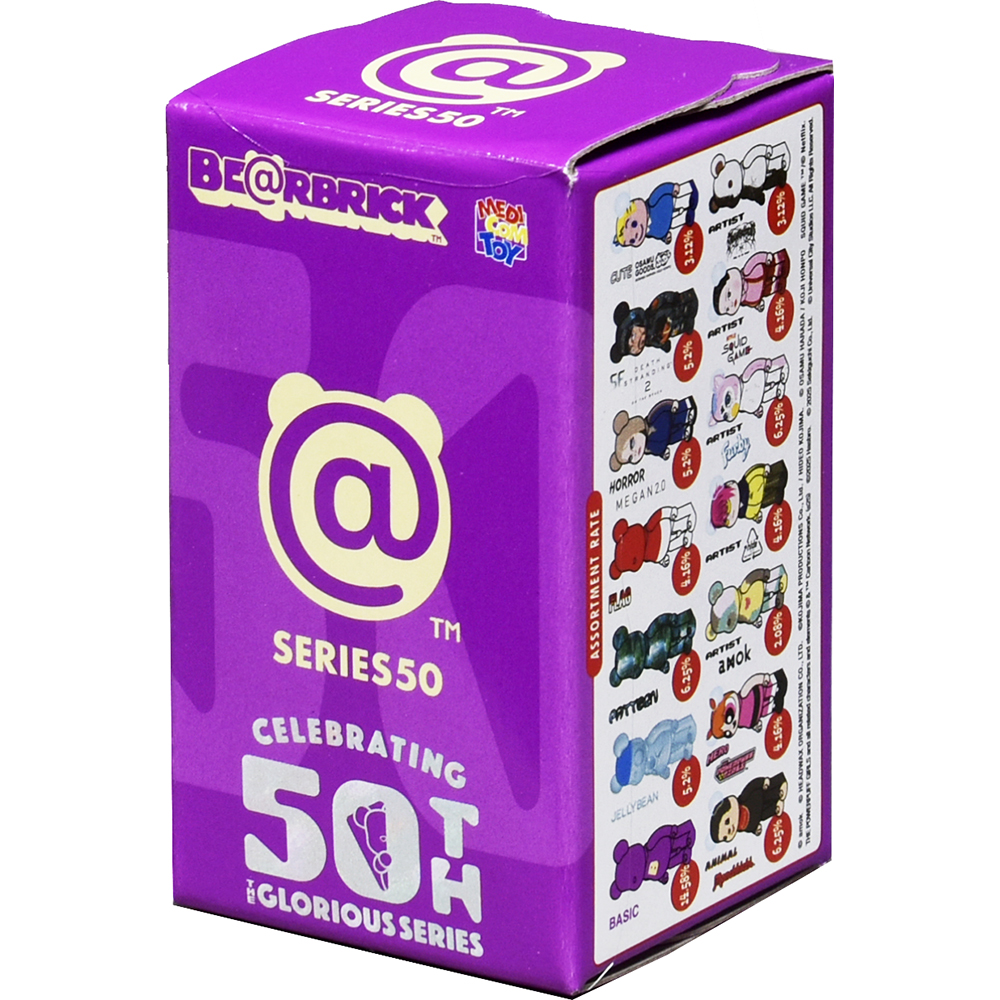 [오늘발송] 베어브릭 시리즈 50탄 피규어 낱개 단품 미개봉 랜덤